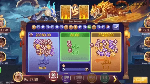 App eeebet para Android e iOS - download grátis